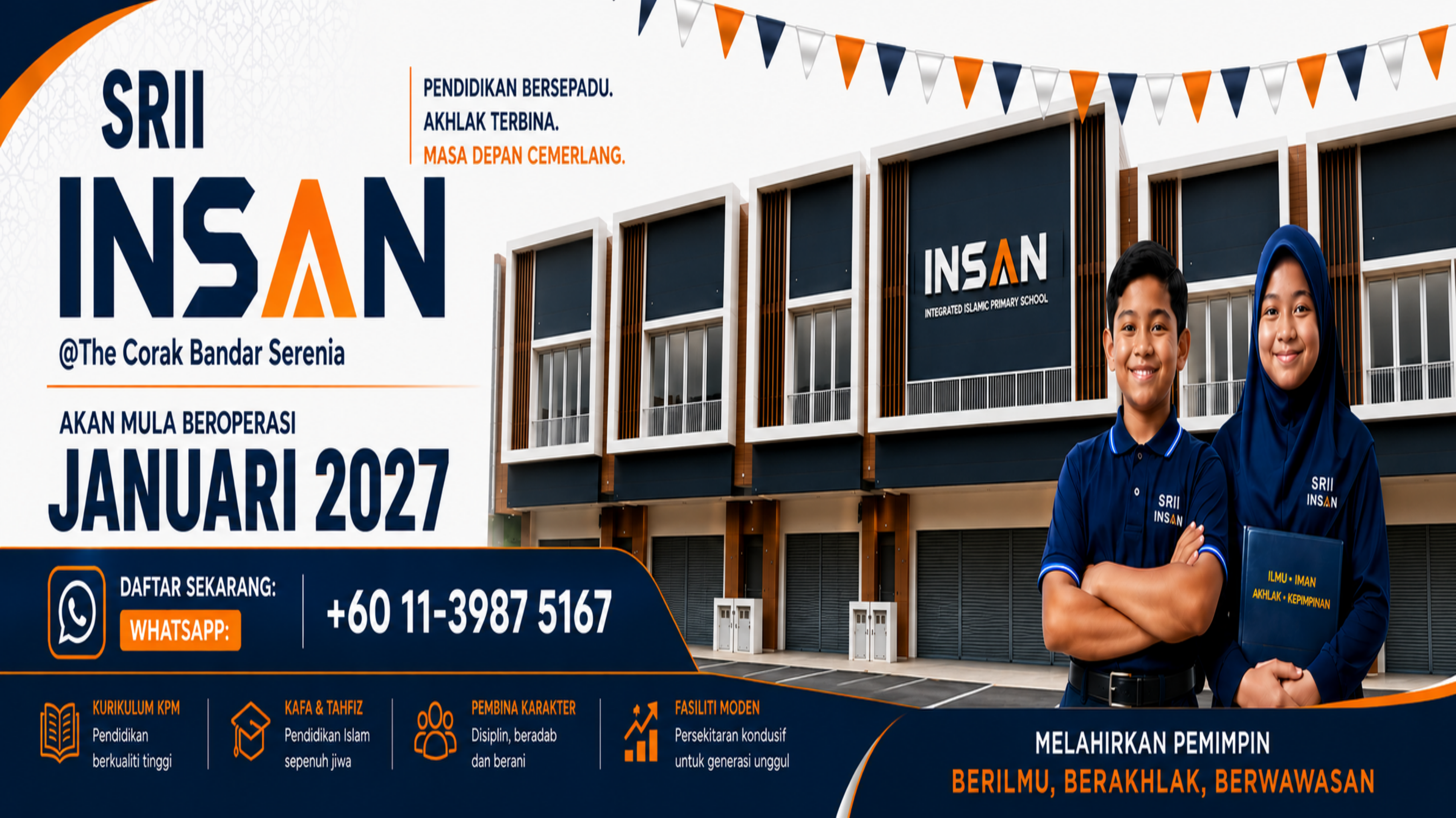 Banner rasmi SRII Insan Bandar Serenia untuk sesi 2027