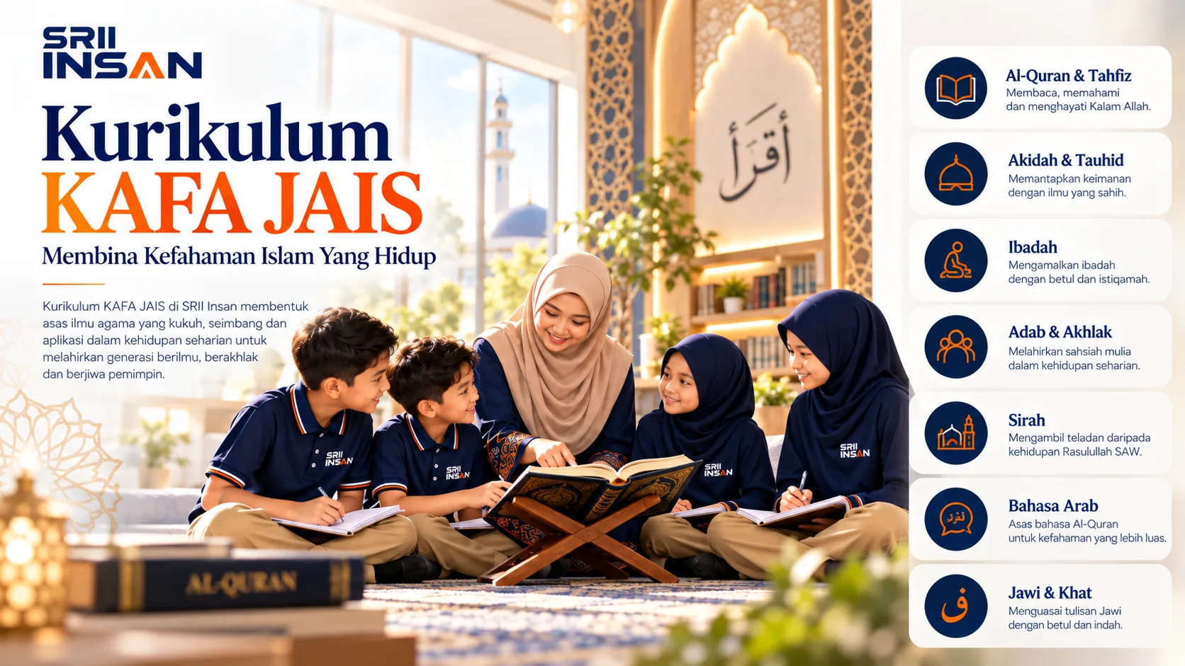 Kurikulum KAFA JAIS SRII Insan